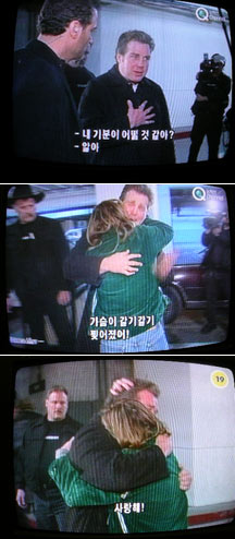 cheaters4.jpg