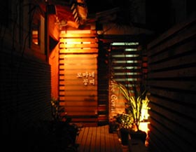 conti_entrance.jpg