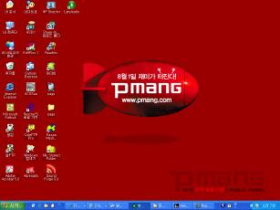 pmang_desktop_small.jpg