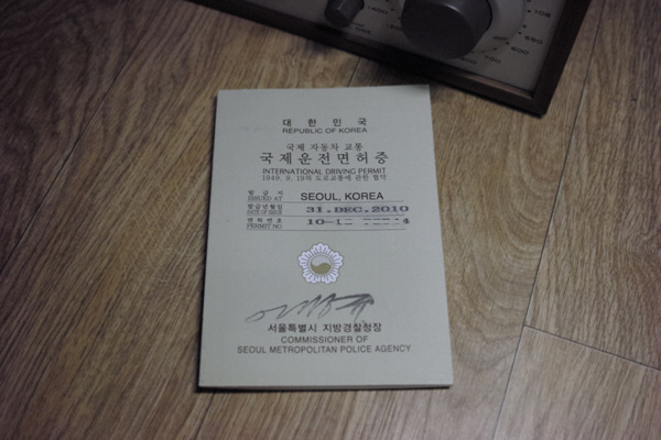 _SDI0108 _SDI0108